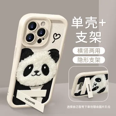 Winter Cute Plush Panda Doll Stand Apple 13pro Iphone 16 Phone Case