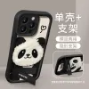 Classic Black With Holder