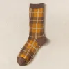 Rhomboid Combination-Yellow Plaid