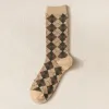 Rhomboid Combination-Khaki Rhomboid
