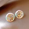 Round Butterfly