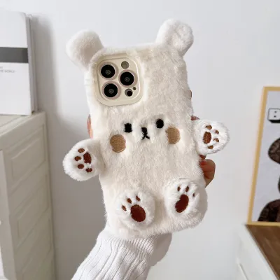 Winter Cute Plush Brown Bear iPhone 16 Phone Case