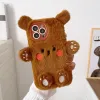 Brown Bear
