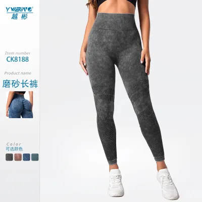 Women High-Waist Yoga Sports Leggings in Washed Scrub Style