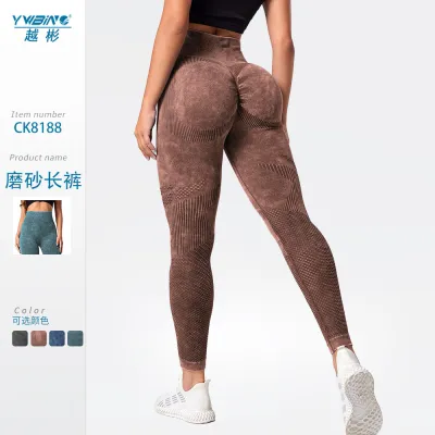 Women High-Waist Yoga Sports Leggings in Washed Scrub Style