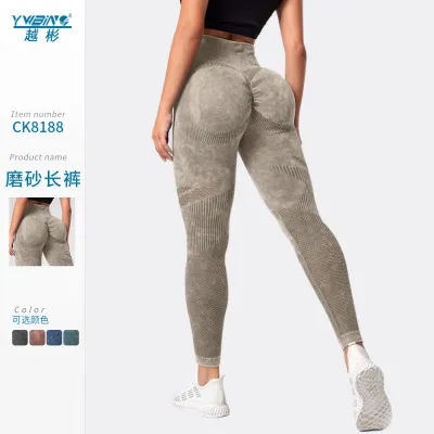 Women High-Waist Yoga Sports Leggings in Washed Scrub Style