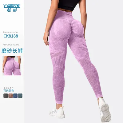 Women High-Waist Yoga Sports Leggings in Washed Scrub Style