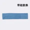 5A1-Blue (With Silica Gel Strip)
