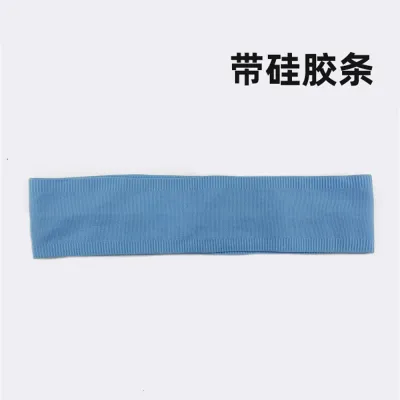 Quick-Drying Seamless Fitness Yoga Headband