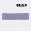 5A1-Purple (With Silica Gel Strip)
