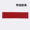 5A1-Red (With Silica Gel Strip)