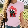 1247 Pink