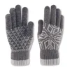 G2091 Grey-Slip