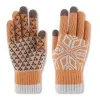 G2094 Ginger-Anti-Slip