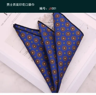 Men Fashion Digital Printing Geometry Suit Pocket Square