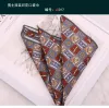Suit Pocket Towel 017