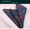 Suit Pocket Towel 020