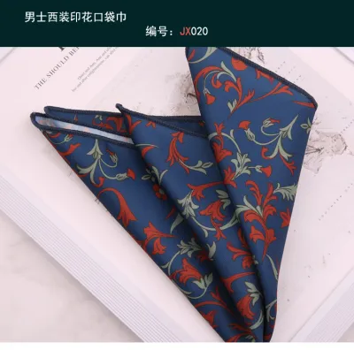 Men Fashion Digital Printing Geometry Suit Pocket Square