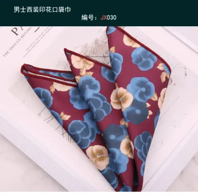 Men Fashion Digital Printing Geometry Suit Pocket Square