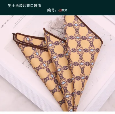 Men Fashion Digital Printing Geometry Suit Pocket Square