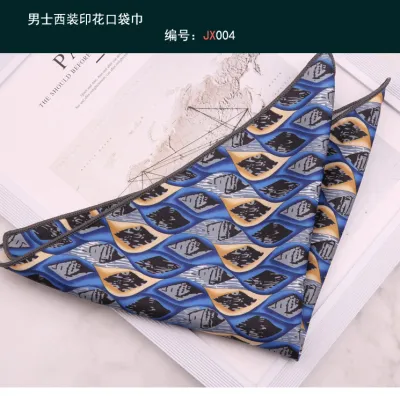 Men Fashion Digital Printing Geometry Suit Pocket Square