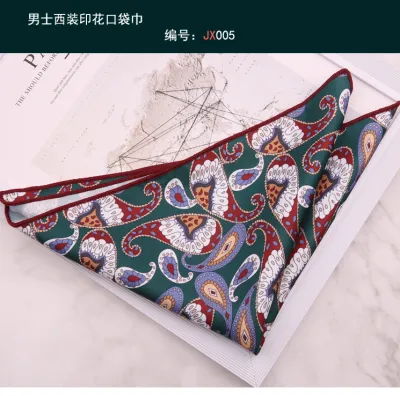Men Fashion Digital Printing Geometry Suit Pocket Square