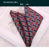 Suit Pocket Towel 006