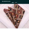 Suit Pocket Towel 007