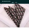 Suit Pocket Towel 010
