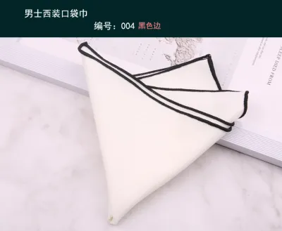 Men Fashion Solid Color Trimmed Cotton Pocket Square
