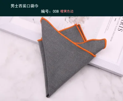 Men Fashion Solid Color Trimmed Cotton Pocket Square