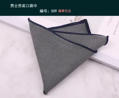 Men Fashion Solid Color Trimmed Cotton Pocket Square