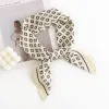 -2 Beige 5509