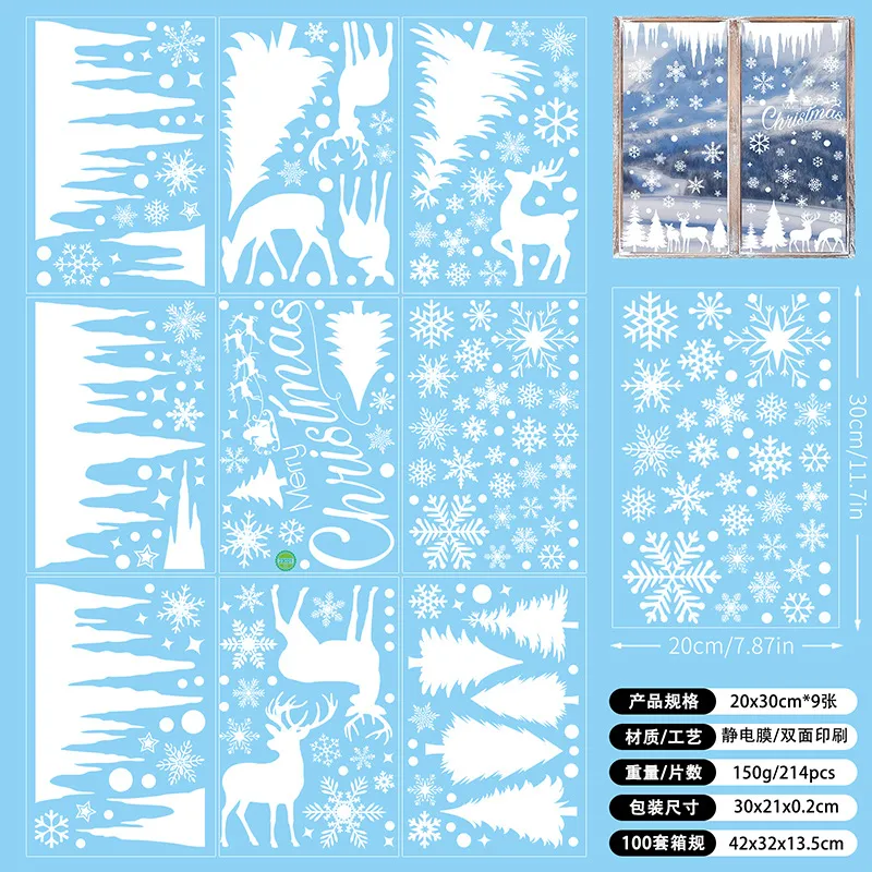 Wholesale 2025 Christmas Snowflake Elk Electrostatic Window Stickers