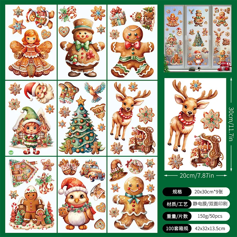 Wholesale 2025 Christmas Snowflake Elk Electrostatic Window Stickers