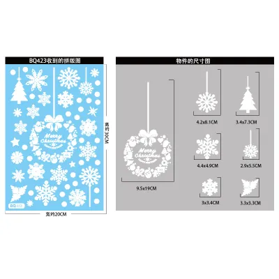 Christmas Party Snowflake Elk Snowman PVC Electrostatic Glass Sticker