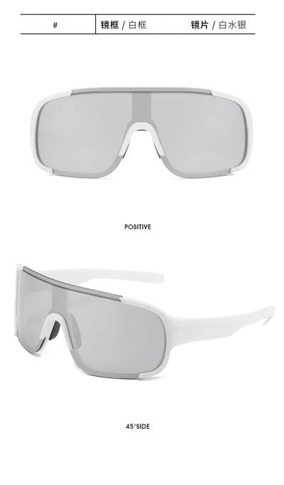 Simple Outdoor Colorful Riding Windproof Square Sunglasses