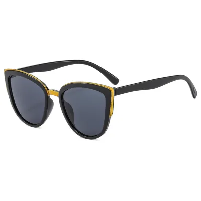 Women Simple Fashion Leopard Color Cat Eye Sunglasses