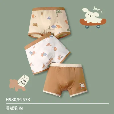 Kids Toddler Boys Cute Cartoon Print Cotton Underwear Boxer Pajama Sets