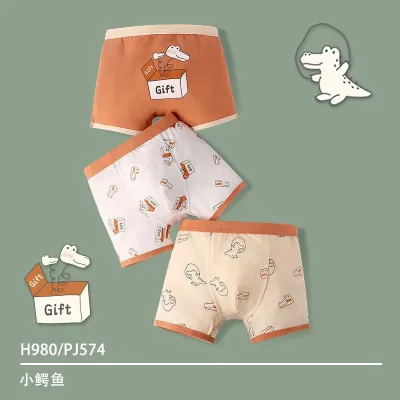 Kids Toddler Boys Cute Cartoon Print Cotton Underwear Boxer Pajama Sets