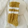 Turmeric White