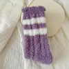 Purple White