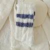 White Blue
