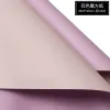 Rubik'S Cube Paper [Lilac Bare Powder/20]]