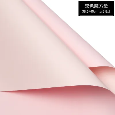 Flower Packaging Waterproof Bouquet Packaging Paper 20pcs/set