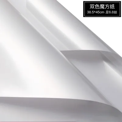 Flower Packaging Waterproof Bouquet Packaging Paper 20pcs/set