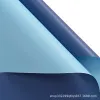 [Blue Navy Blue] 20 Sheets/Pack 58*58Cm