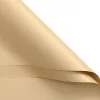 First Love Paper [Light Cowhide] 56*56CM/20