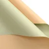[Melon Milk Tea] 20 Sheets/57*57Cm