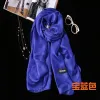 Sapphire Blue